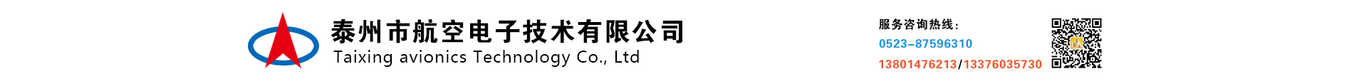 j9九游会真人游戏第一品牌